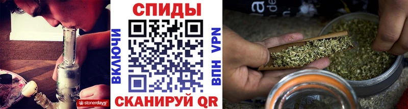 Купить закладки  Приозерск  БУТИРАТ Butirat 