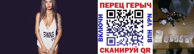 Купить где  Приозерск  ГЕРОИН гречка 