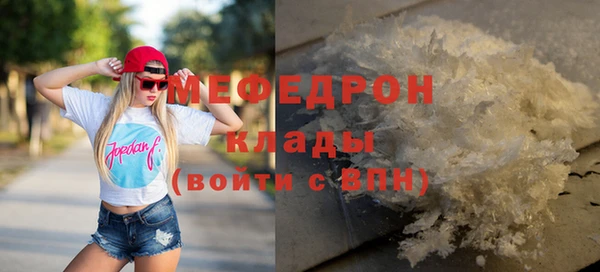 прущий лед Каменногорск