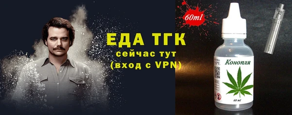 наркотики Каменка