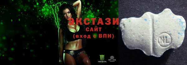 прущий лед Каменногорск