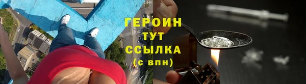 прущий лед Каменногорск