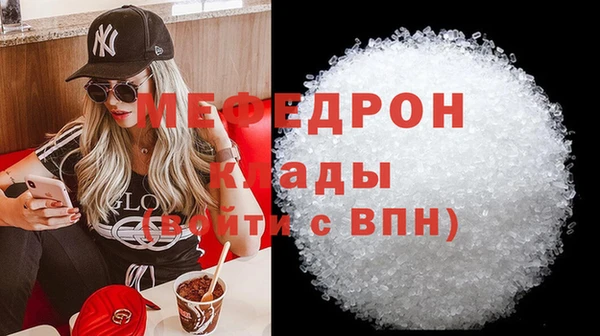 прущий лед Каменногорск