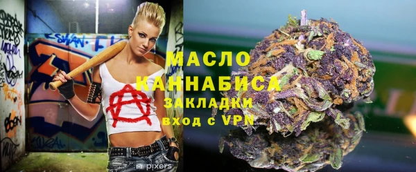 прущий лед Каменногорск