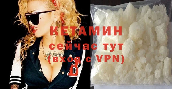прущий лед Каменногорск