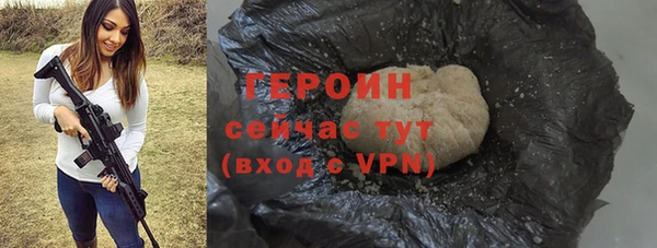прущий лед Каменногорск