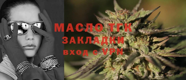 прущий лед Каменногорск